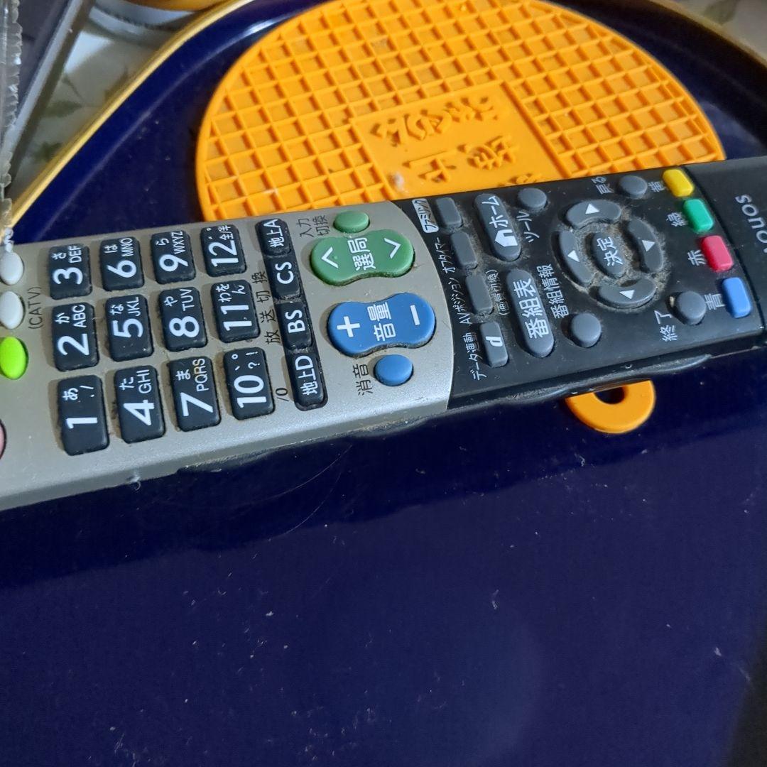 SHARP AQUOS テレビ用リモコン