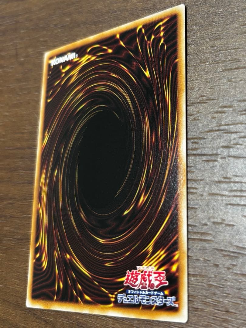 遊戯王　灰流うらら　はるうらら　絵違い　25th