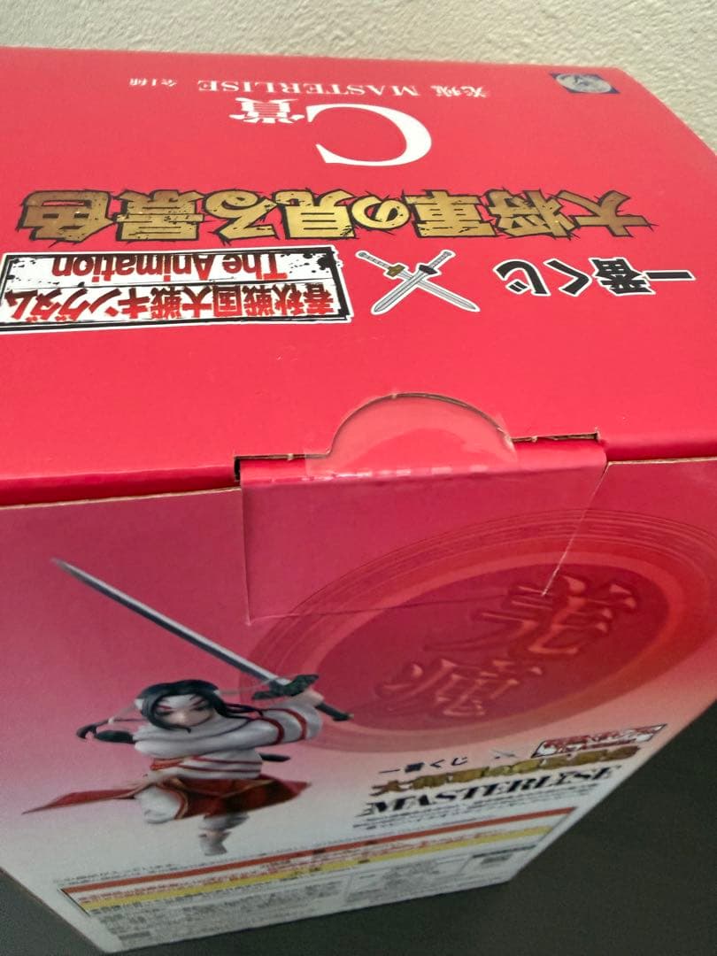 キングダム一番くじ 羌瘣フィギュア