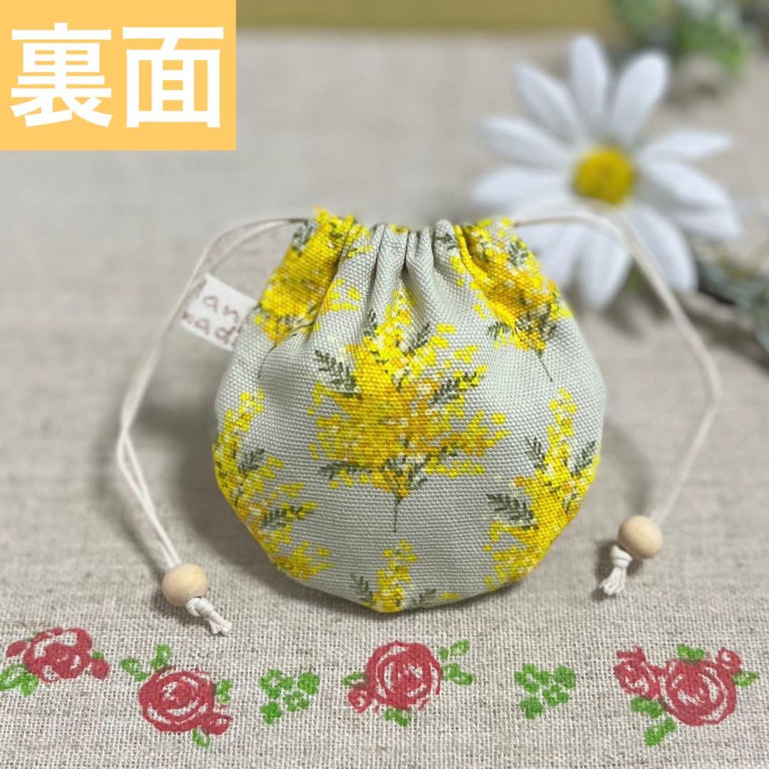 2311-32 手のひら巾着サシェ 香り袋 ミモザ ライトグレー ラベンダー