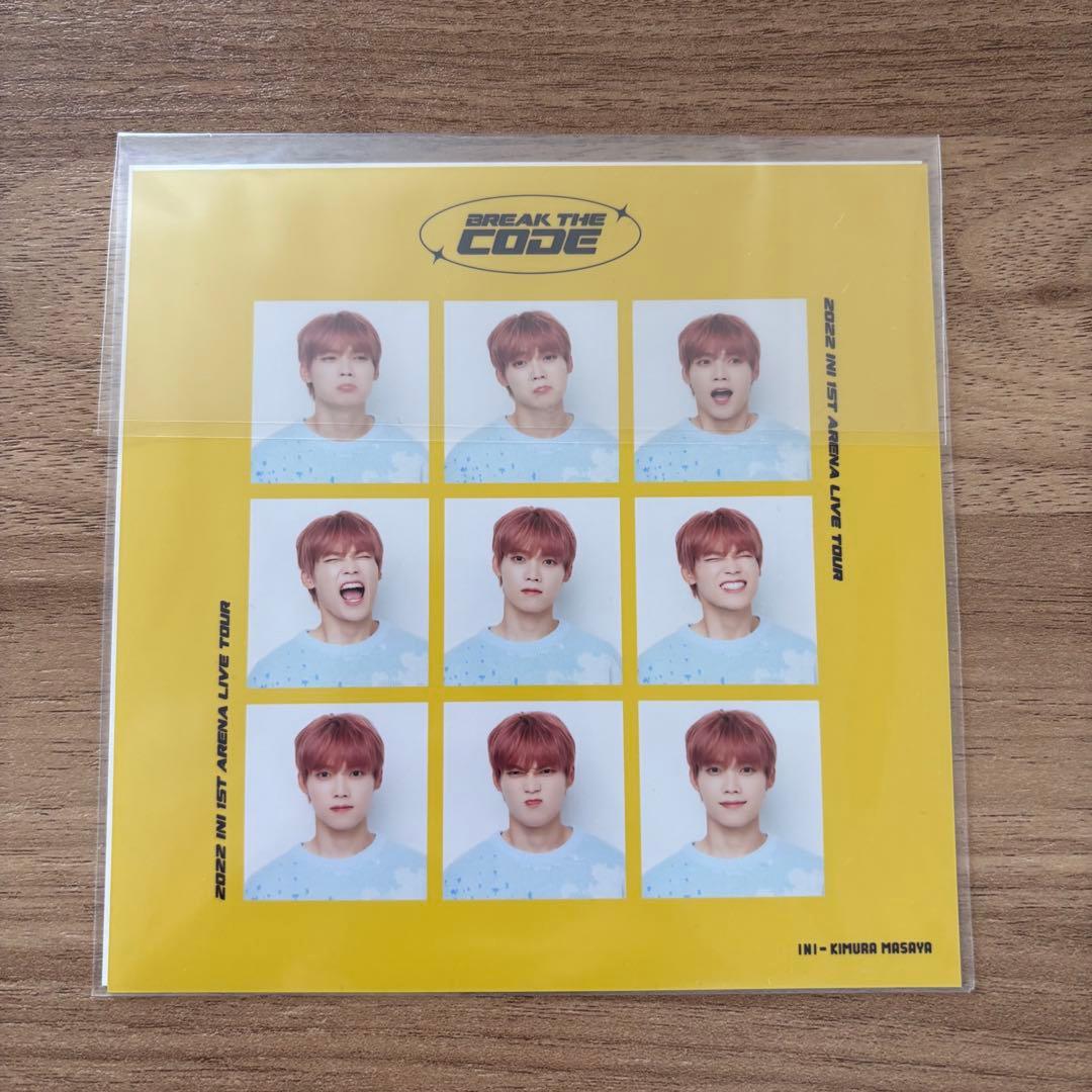 ini 木村柾哉　トレカまとめ売り