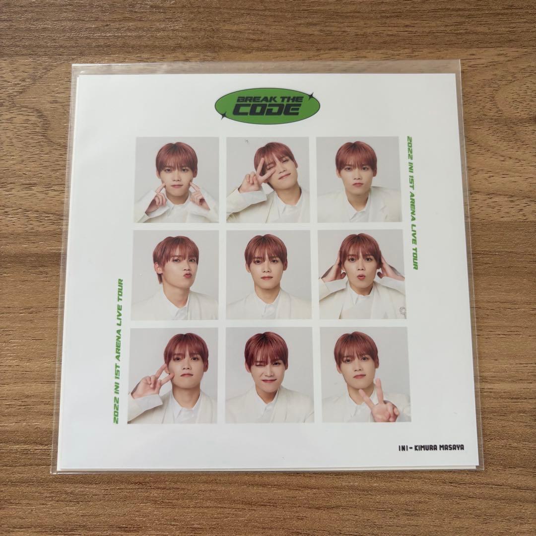 ini 木村柾哉　トレカまとめ売り