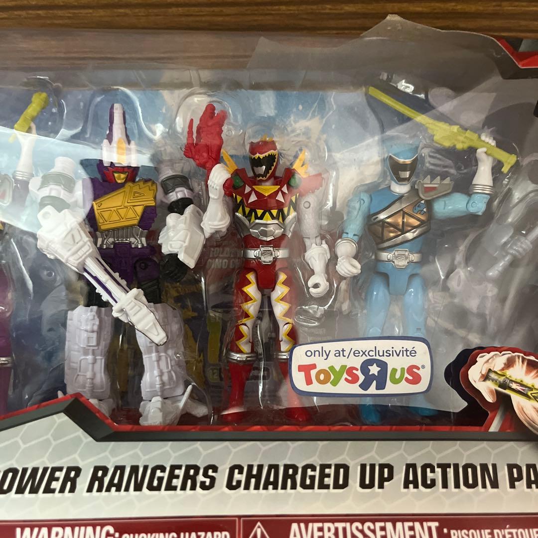 パワーレンジャー　チャージドアップアクションパック