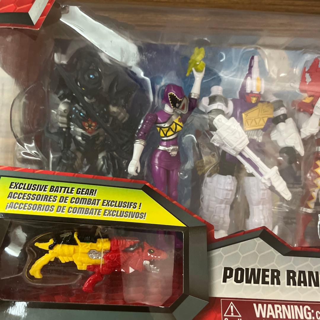 パワーレンジャー　チャージドアップアクションパック