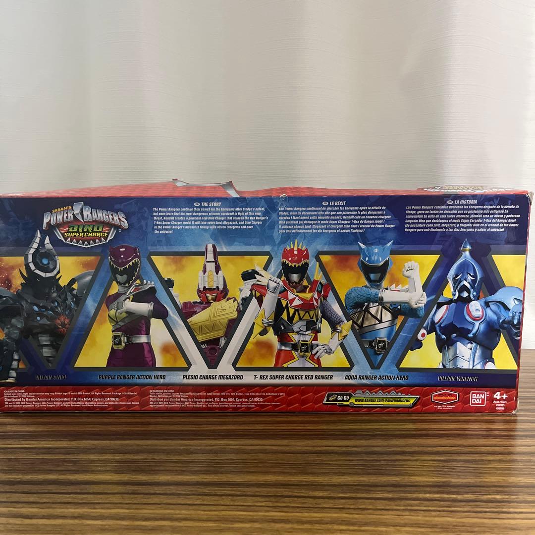 パワーレンジャー　チャージドアップアクションパック