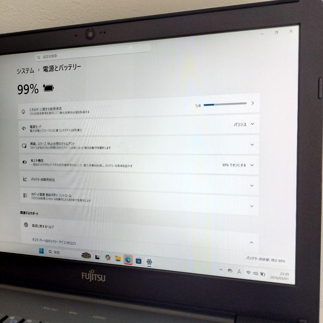 富士通 LIFEBOOK AH45/X ノートPC FMVA45XBG