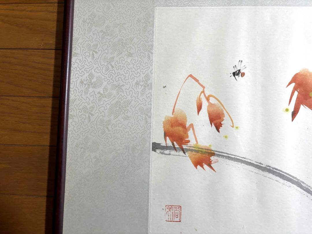 中国画　紅葉とむし