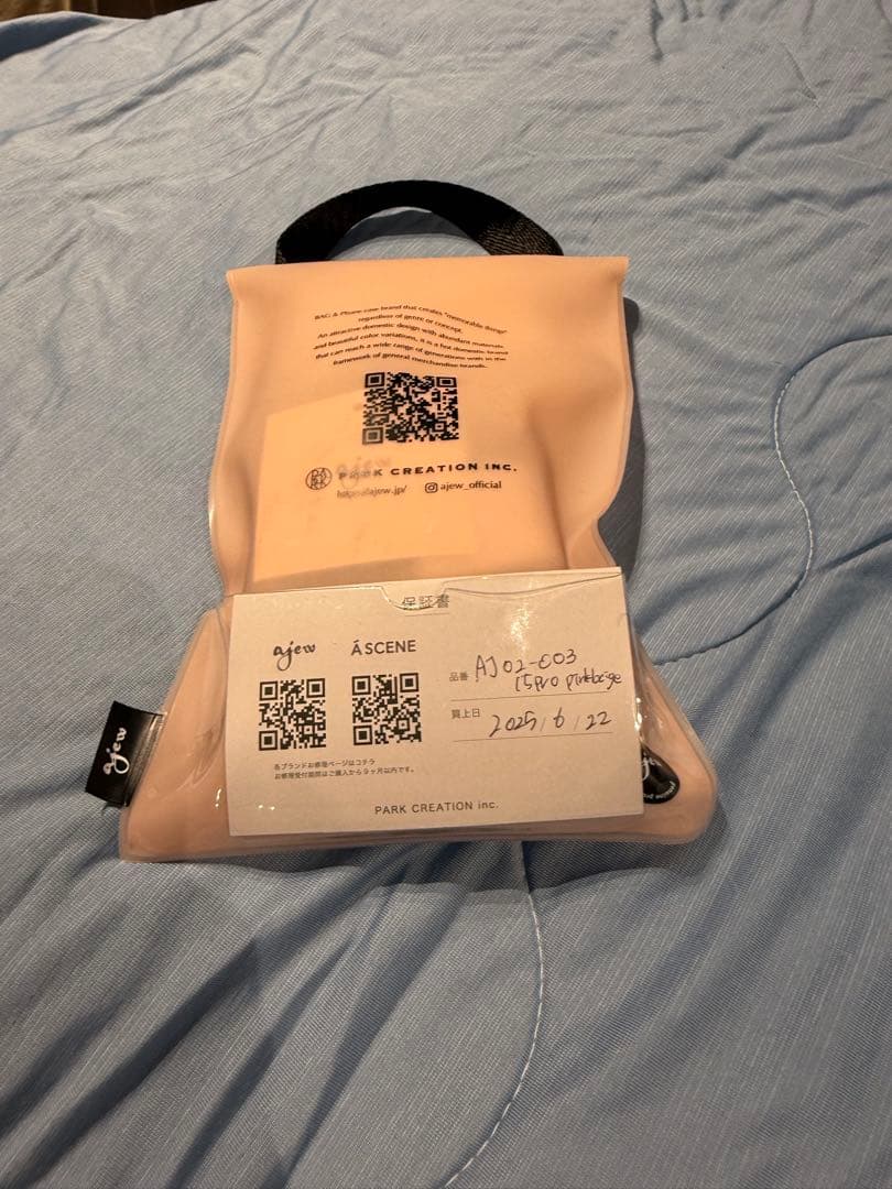 未使用品！ajew iPhone 15 Pro ケース