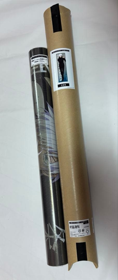 【新品未使用】呪術廻戦　大交流展　等身大メガクリアポスター　五条悟　渋谷事変