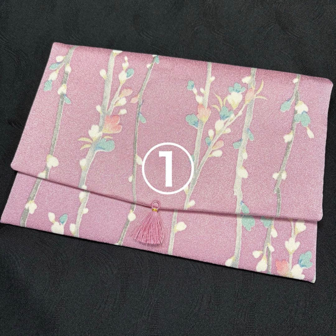 はるかぜ様　ご確認ページです。