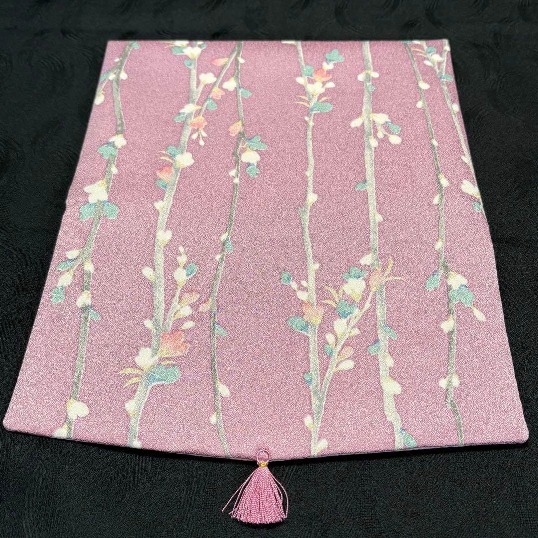 はるかぜ様　ご確認ページです。