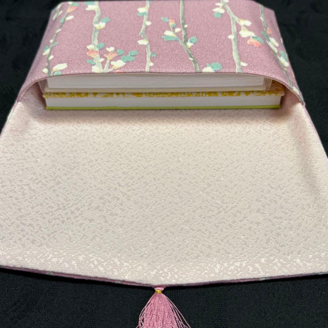 はるかぜ様　ご確認ページです。