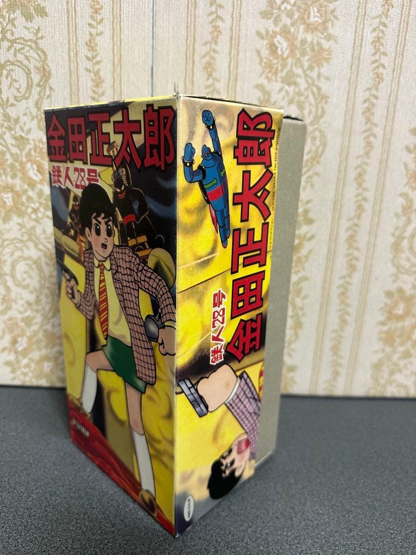 【希少新品】ビリケン商会 ブリキ　金田正太郎　ゼンマイ歩行 デッドストック