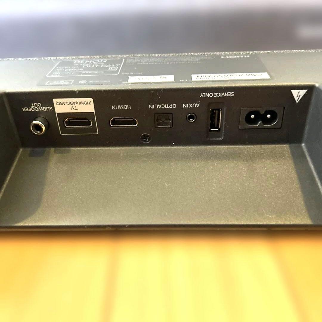 DENON サウンドバー