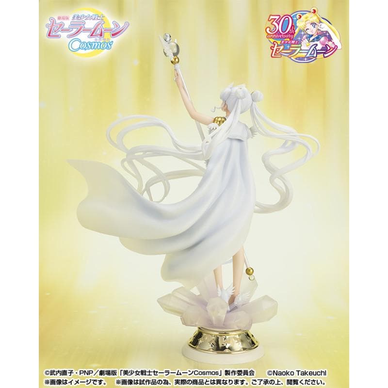 【新品】美少女戦士セーラームーン セーラーコスモス フィギュア