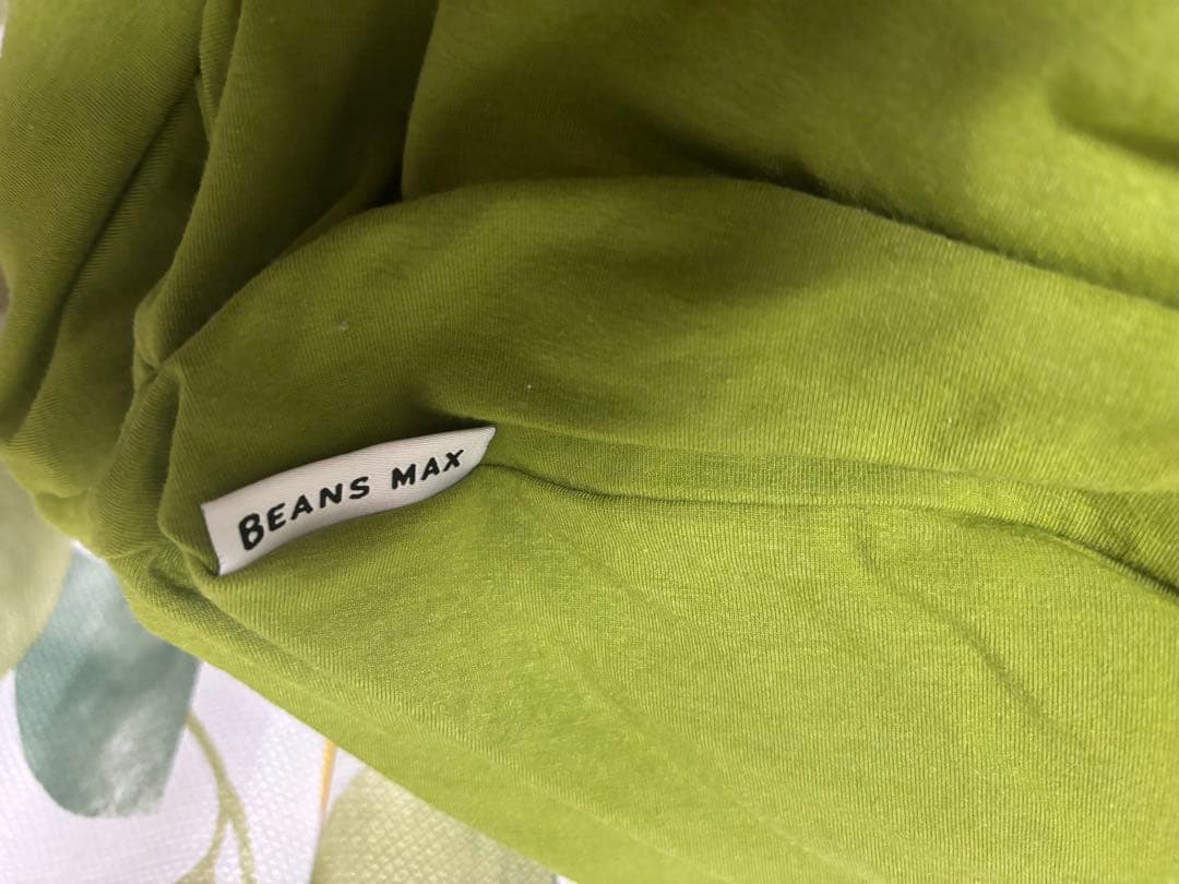 【美品】アイリスオーヤマ　フォレストグリーン　ビーズクッション　オーバル型