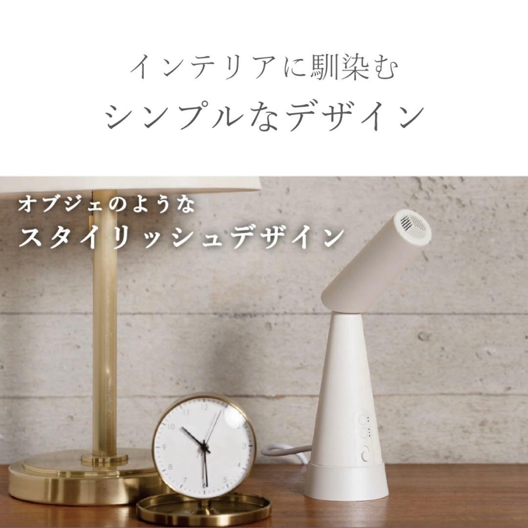 PAUZ スタンディングドライヤー スタンドヘアドライヤー　ドライヤー