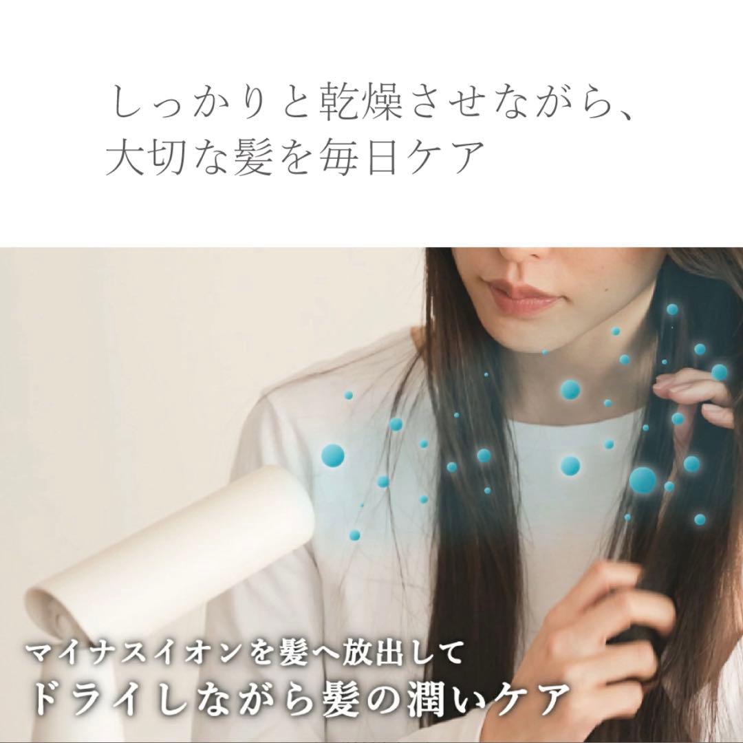 PAUZ スタンディングドライヤー スタンドヘアドライヤー　ドライヤー