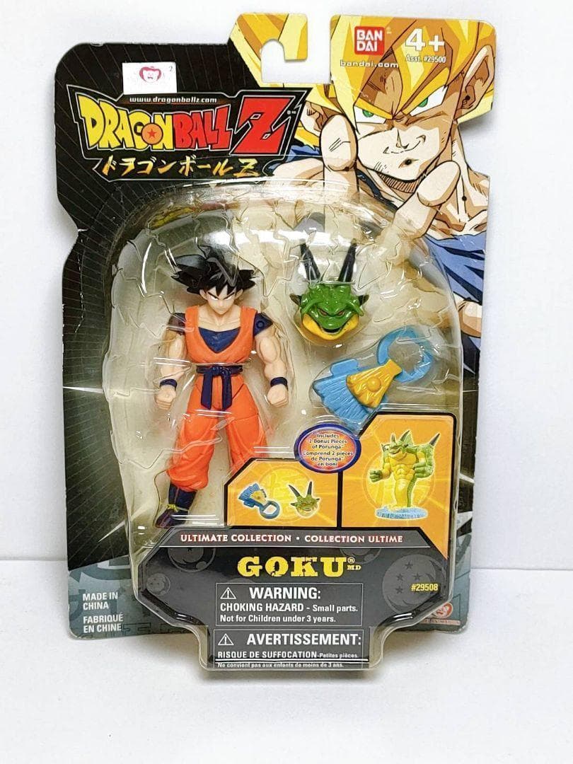 【希少】 ドラゴンボールZ フィギュア 5体 2008 ポルンガ　＠298