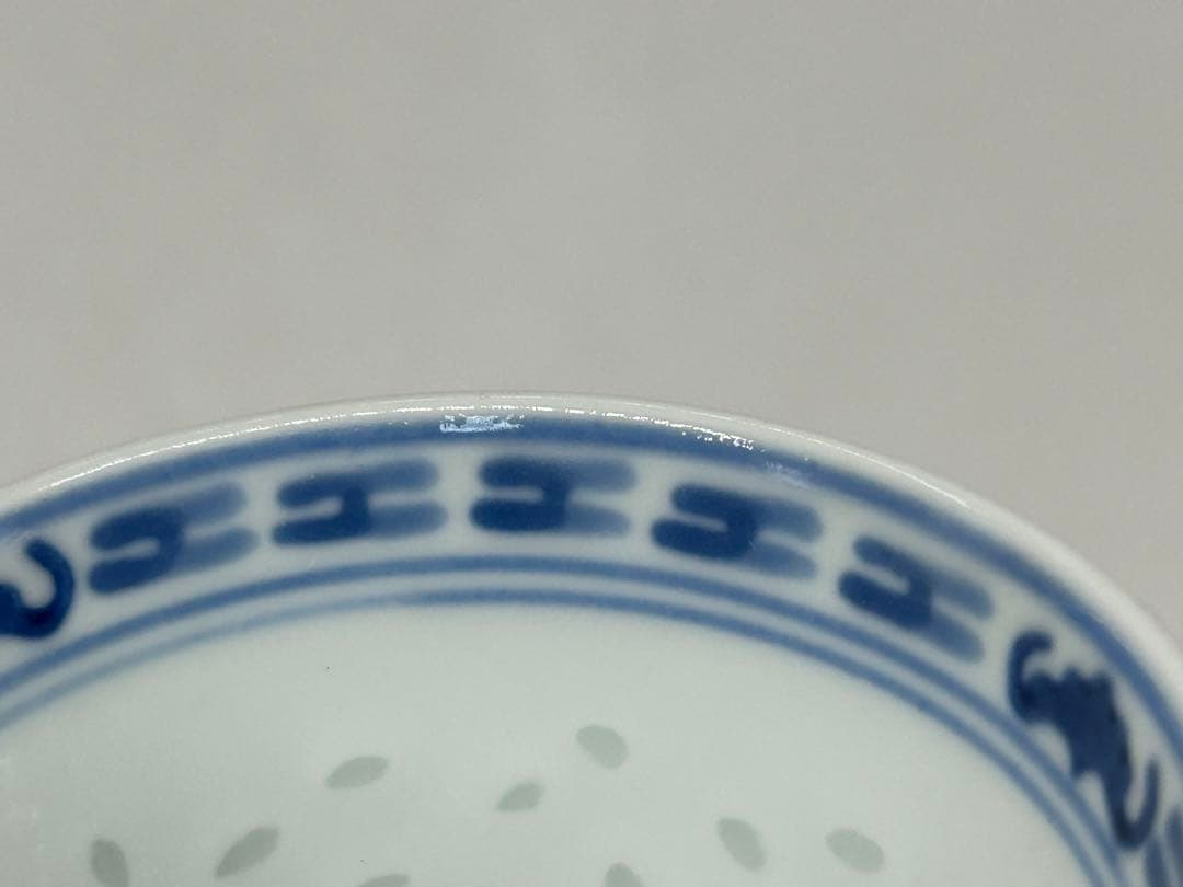 中国　蛍茶器ペア　玩玉　送料込み0711