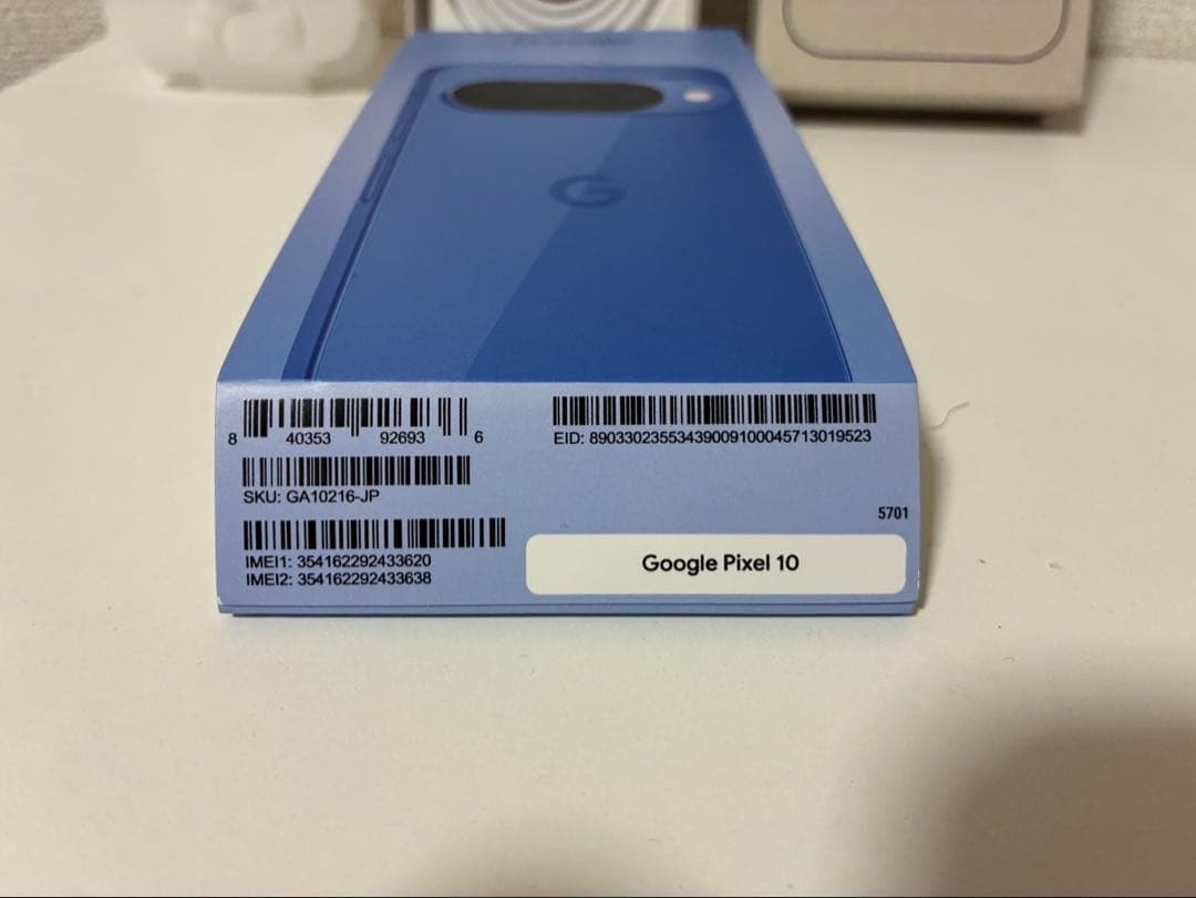 Google Pixel 10 128GB Indigo SIMフリーおまけ付き