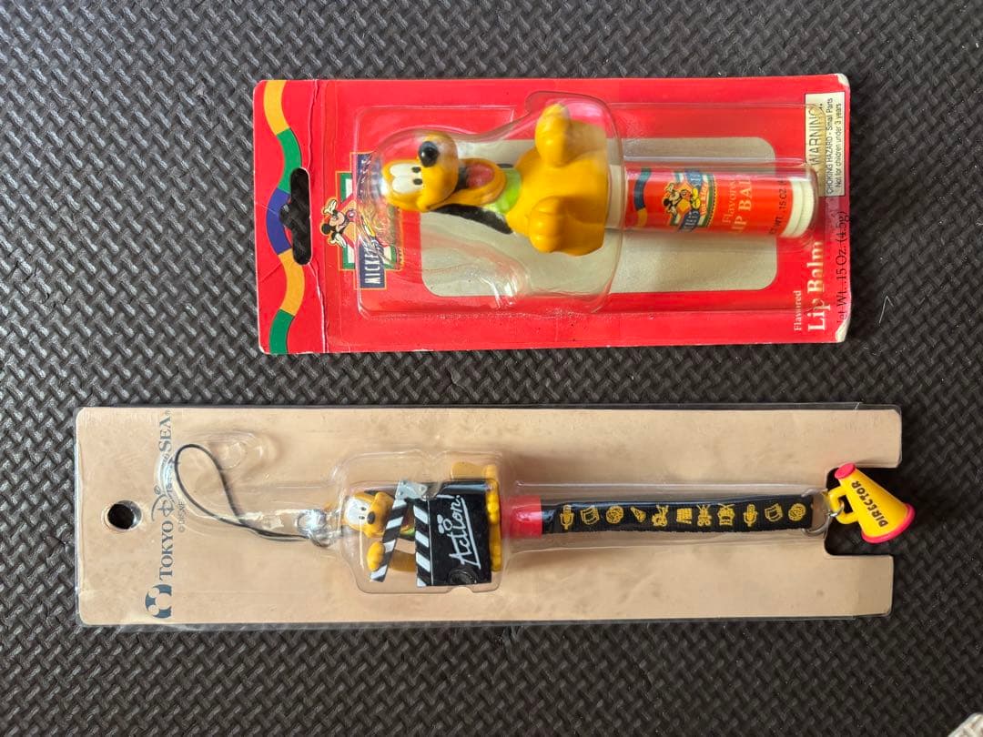 ディズニー　プルートのレアグッズ