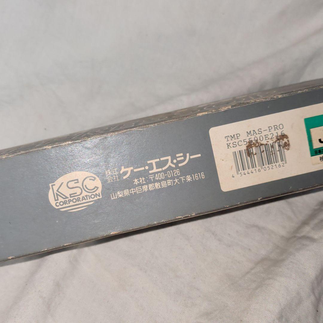 ksc tmp サイレンサー　刻印付　美品