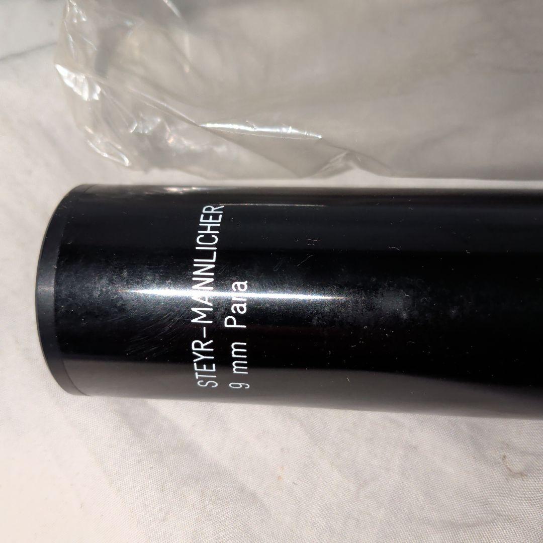 ksc tmp サイレンサー　刻印付　美品