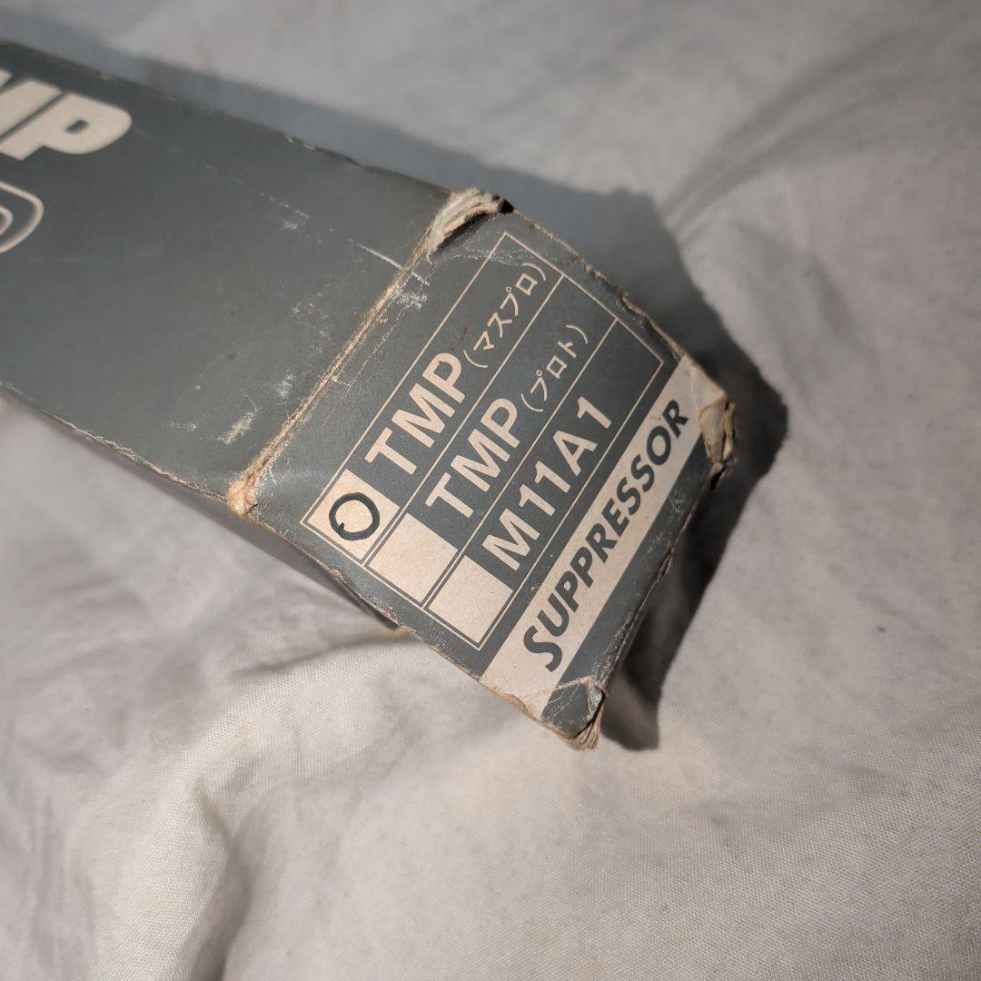 ksc tmp サイレンサー　刻印付　美品