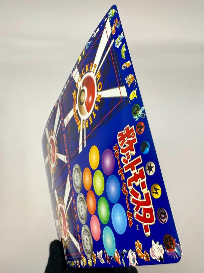 ポケモンカード 拡張シート 第2弾 「4★チャンピオンロード [＃12]」