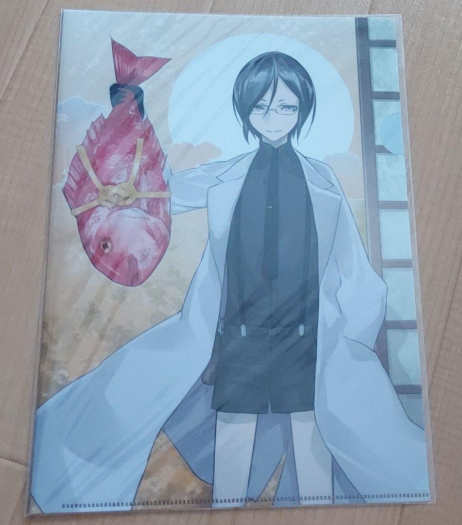 とうらぶ セット