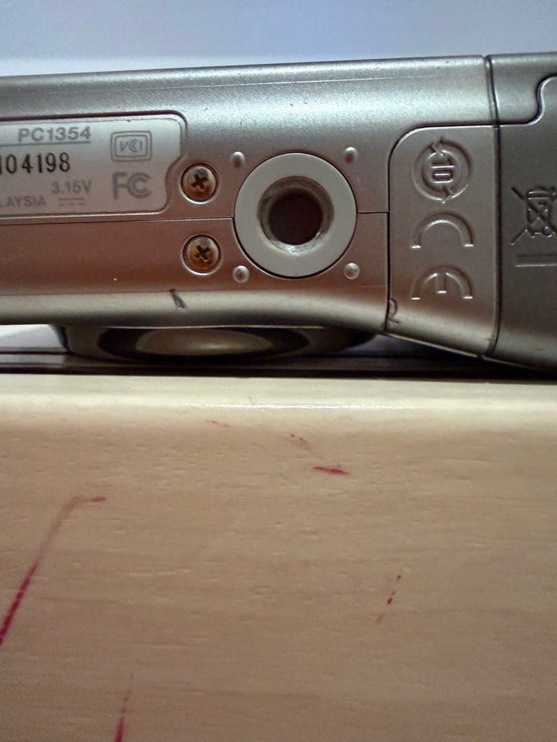 デジタルカメラ Canon PowerShot A1100 IS