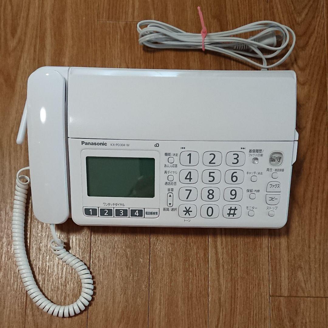 Panasonic 電話機 FAX