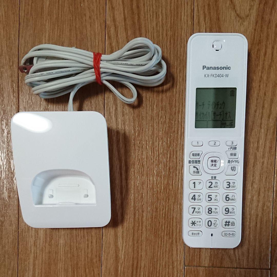 Panasonic 電話機 FAX