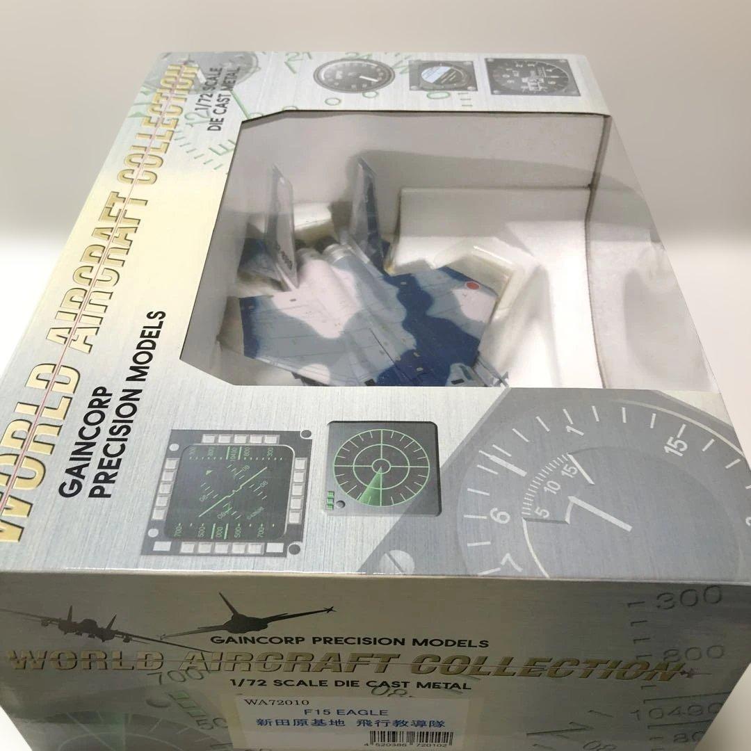 ワールドエアクラフト　コレクションF−15イーグル飛行教導隊