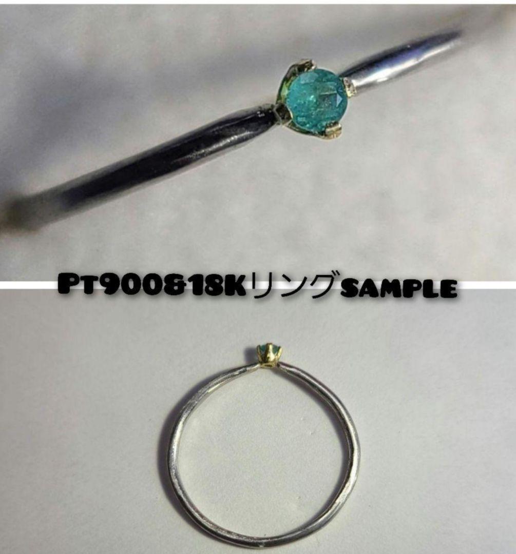 美しい六条のスター!!★スリランカ産スターサファイア★オーダー受付中