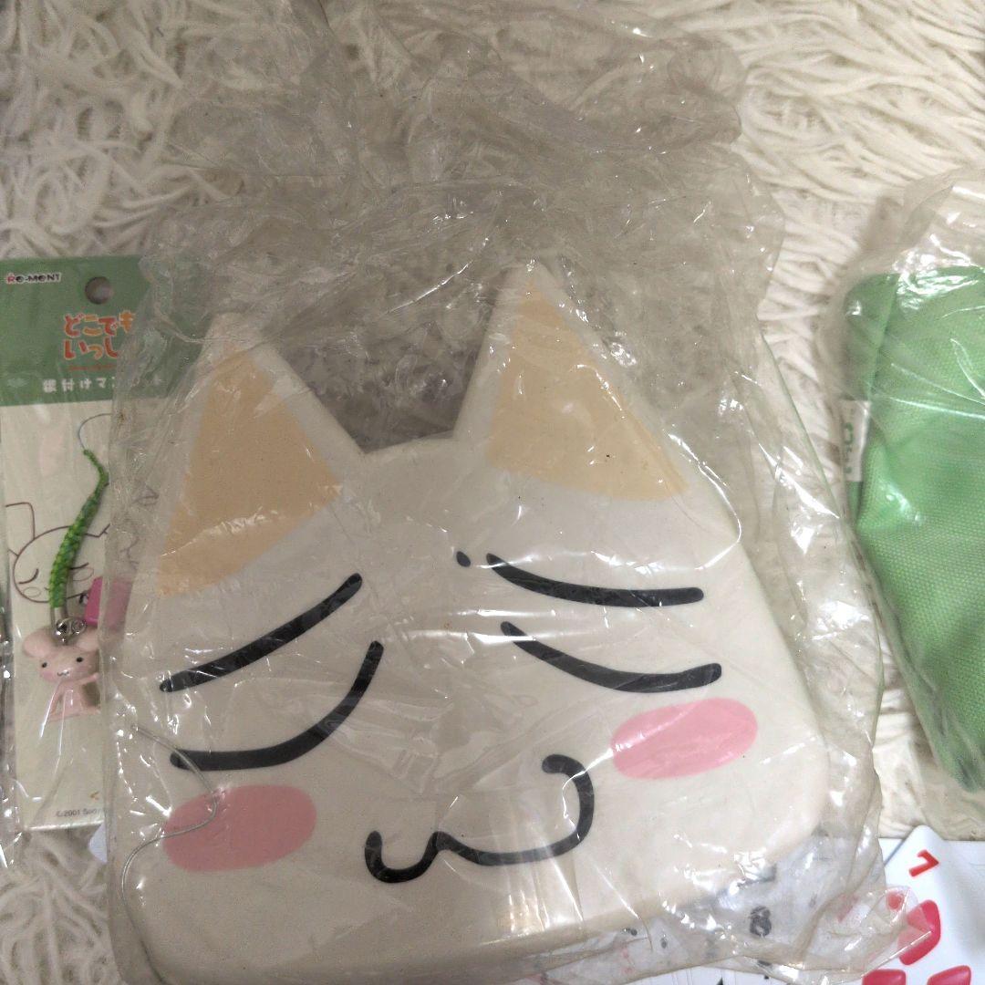 【激レア　希少】どこでもいっしょ　トロ　キャラクターグッズ　おまとめ売り