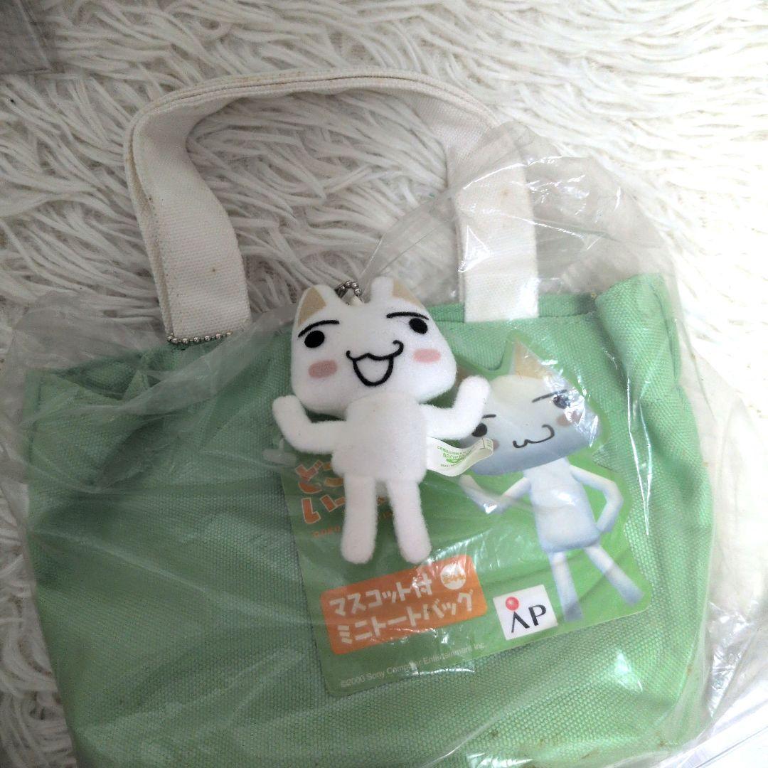 【激レア　希少】どこでもいっしょ　トロ　キャラクターグッズ　おまとめ売り