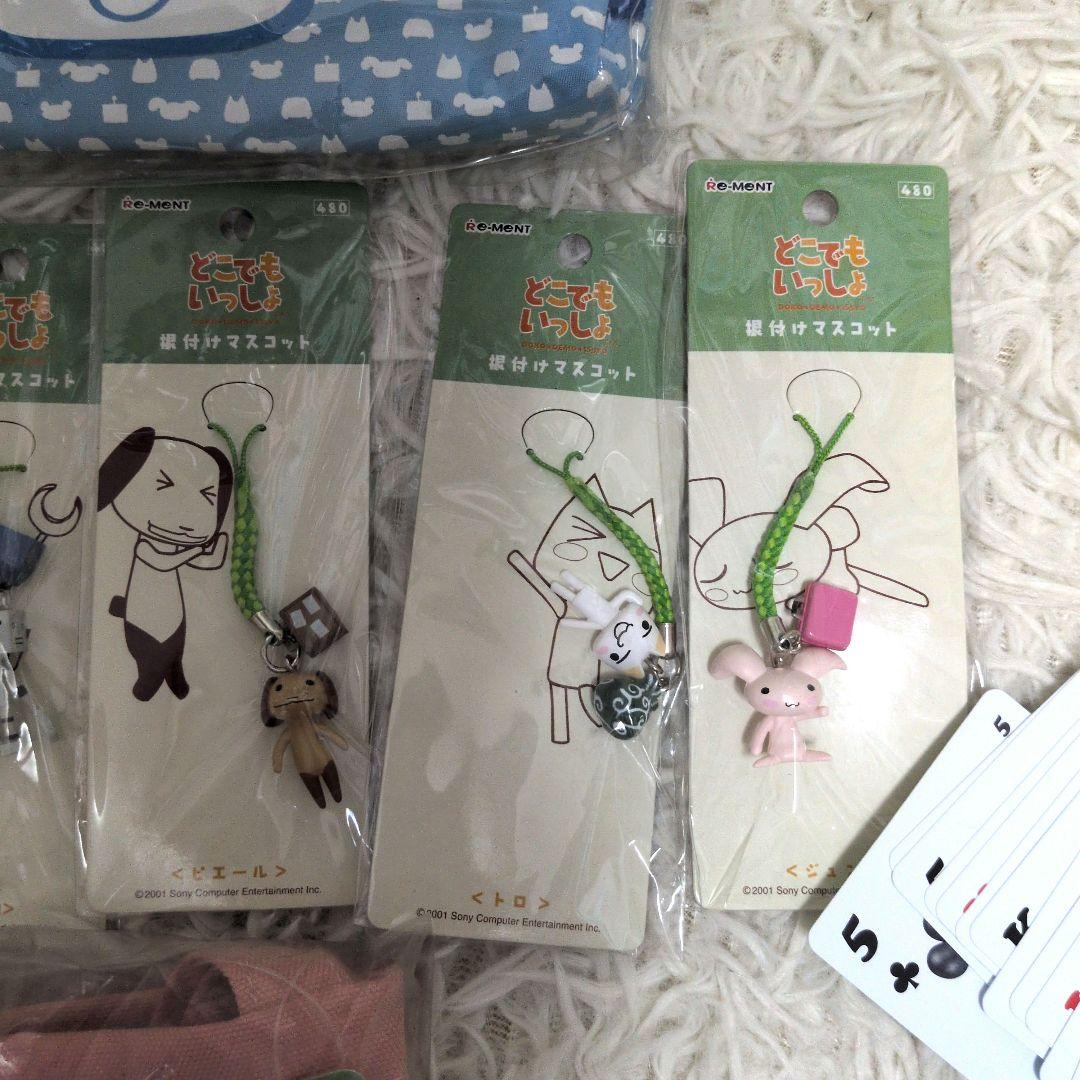 【激レア　希少】どこでもいっしょ　トロ　キャラクターグッズ　おまとめ売り