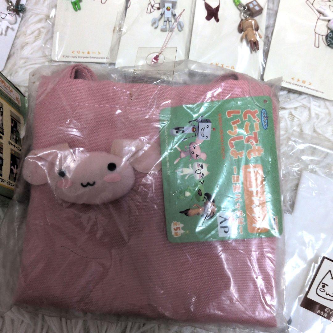 【激レア　希少】どこでもいっしょ　トロ　キャラクターグッズ　おまとめ売り