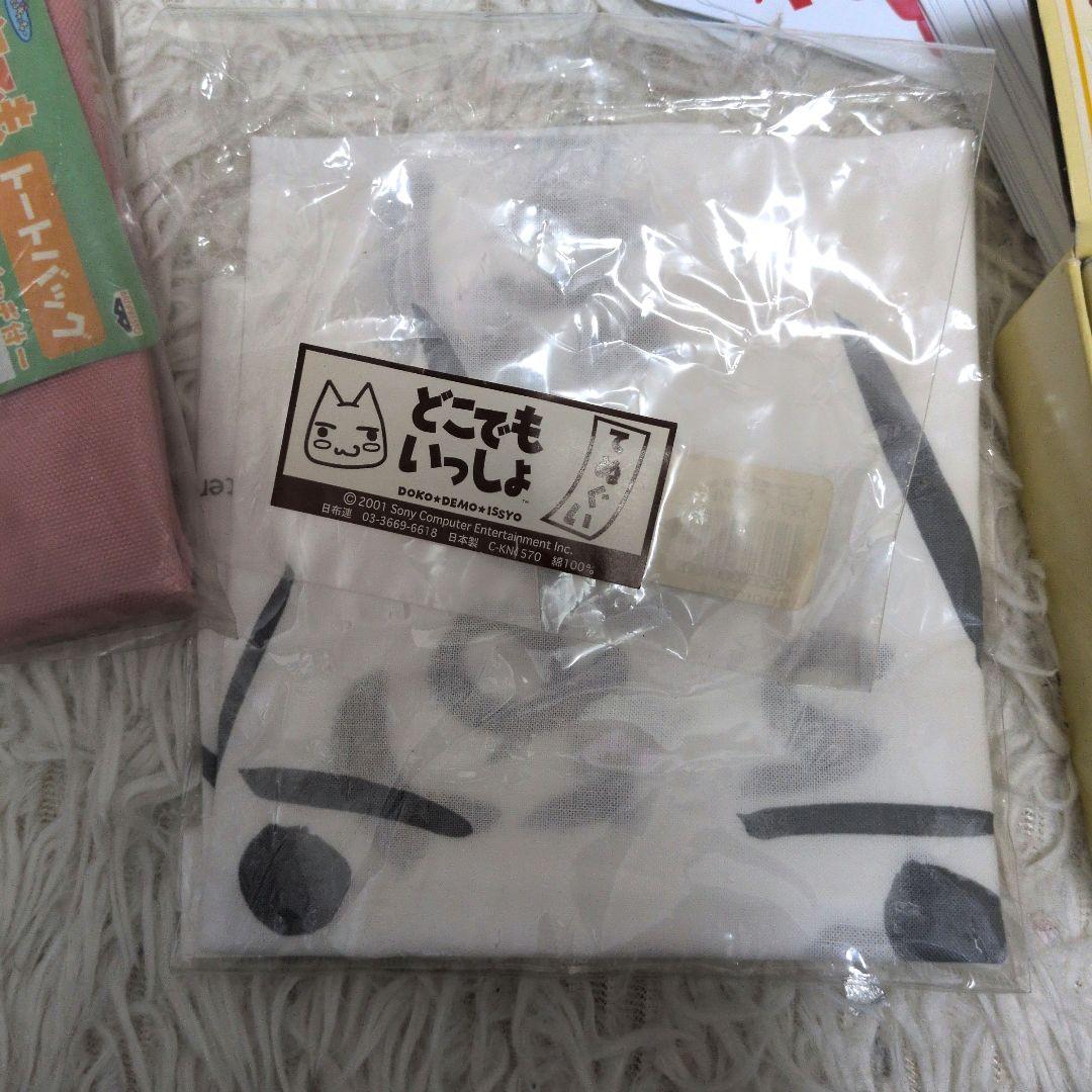 【激レア　希少】どこでもいっしょ　トロ　キャラクターグッズ　おまとめ売り