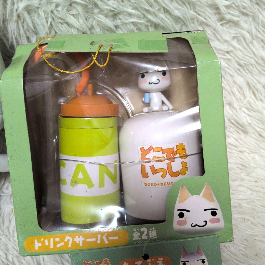 【激レア　希少】どこでもいっしょ　トロ　キャラクターグッズ　おまとめ売り