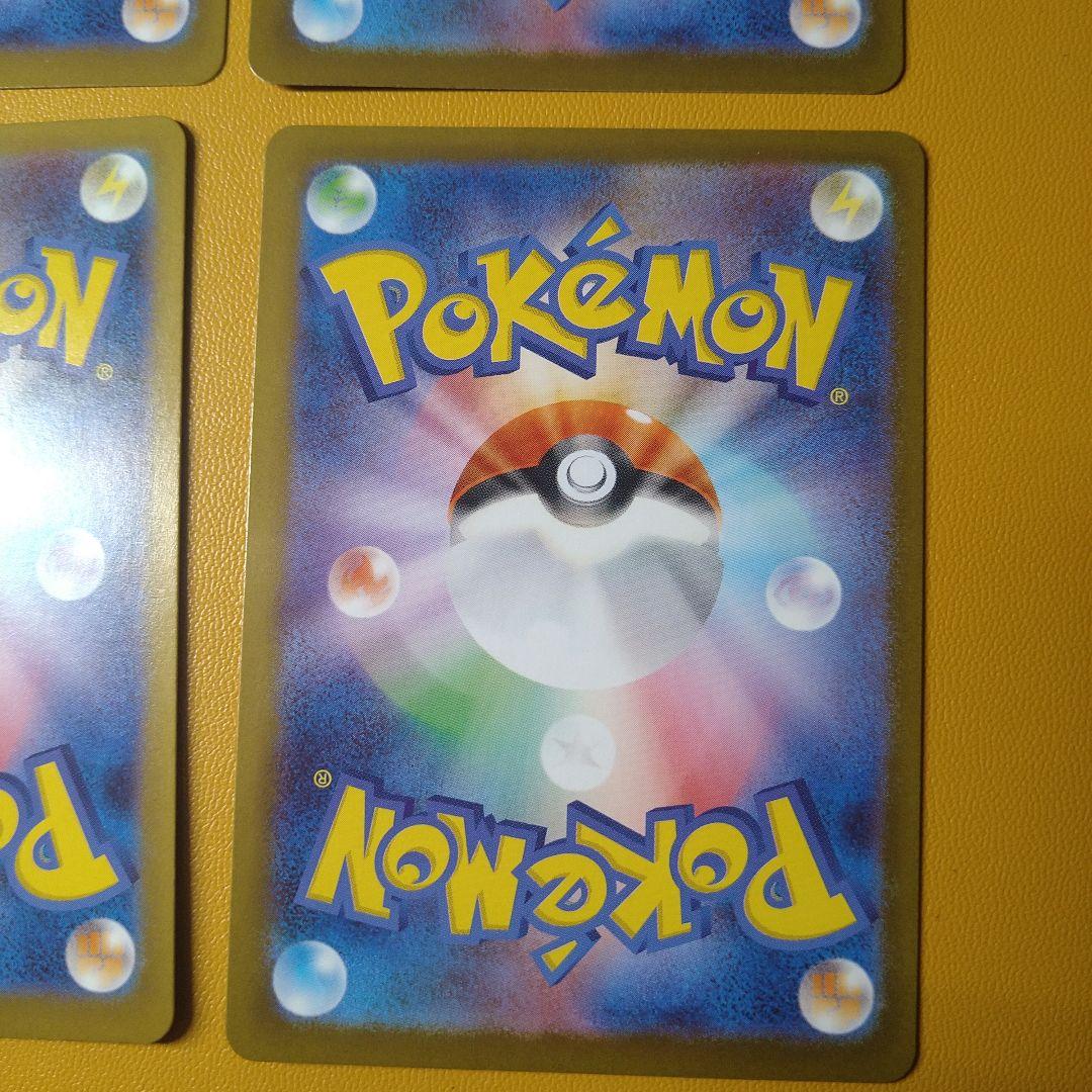 トウホクスペシャルBOX　トウホクのピカチュウ　プロモ