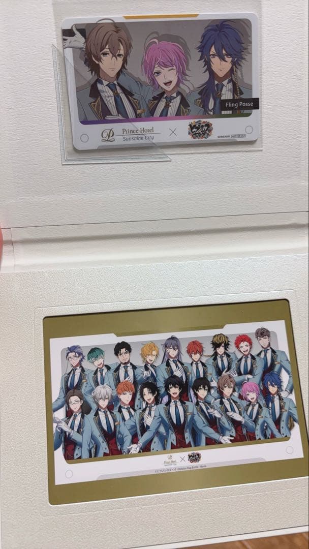 ヒプマイ　サンシャインシティプリンスホテル　 シブヤ FlingPosse