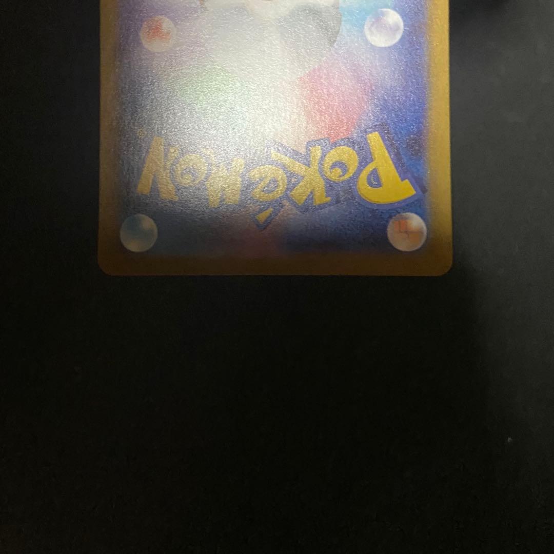 ポケモンカード　ゼクロムex BWR 174/086