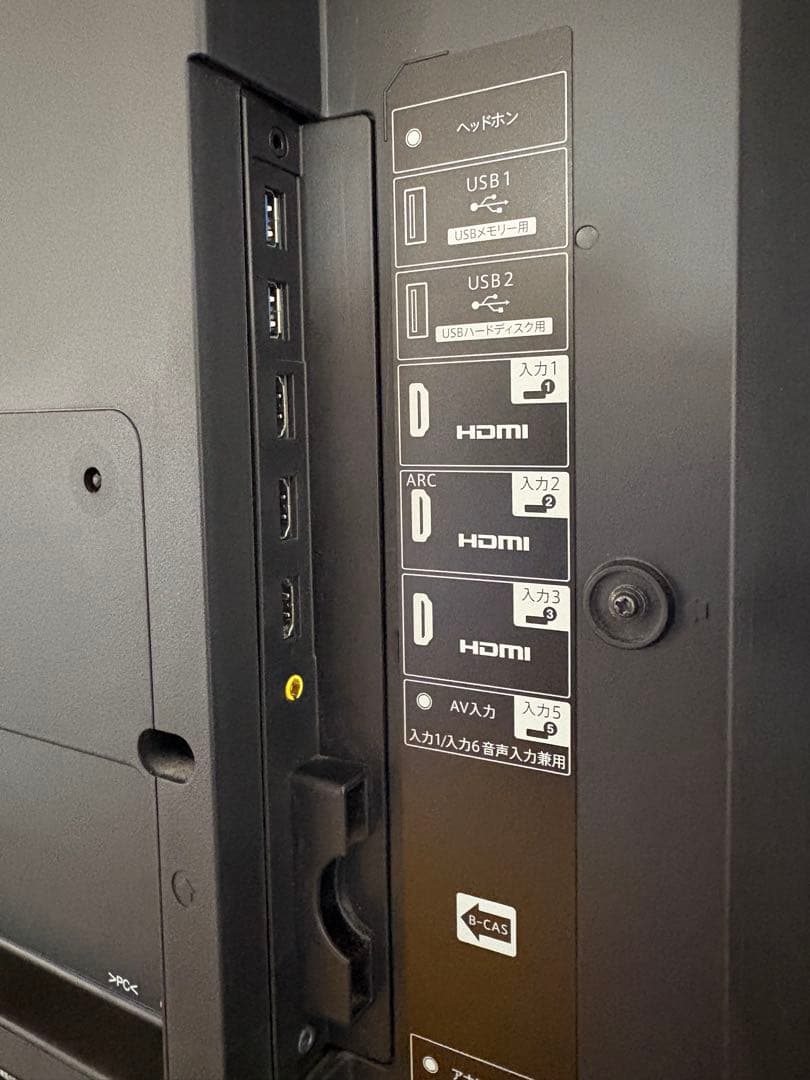 シャープ AQUOS 60インチ4K液晶テレビ LC-60US40 2016年製