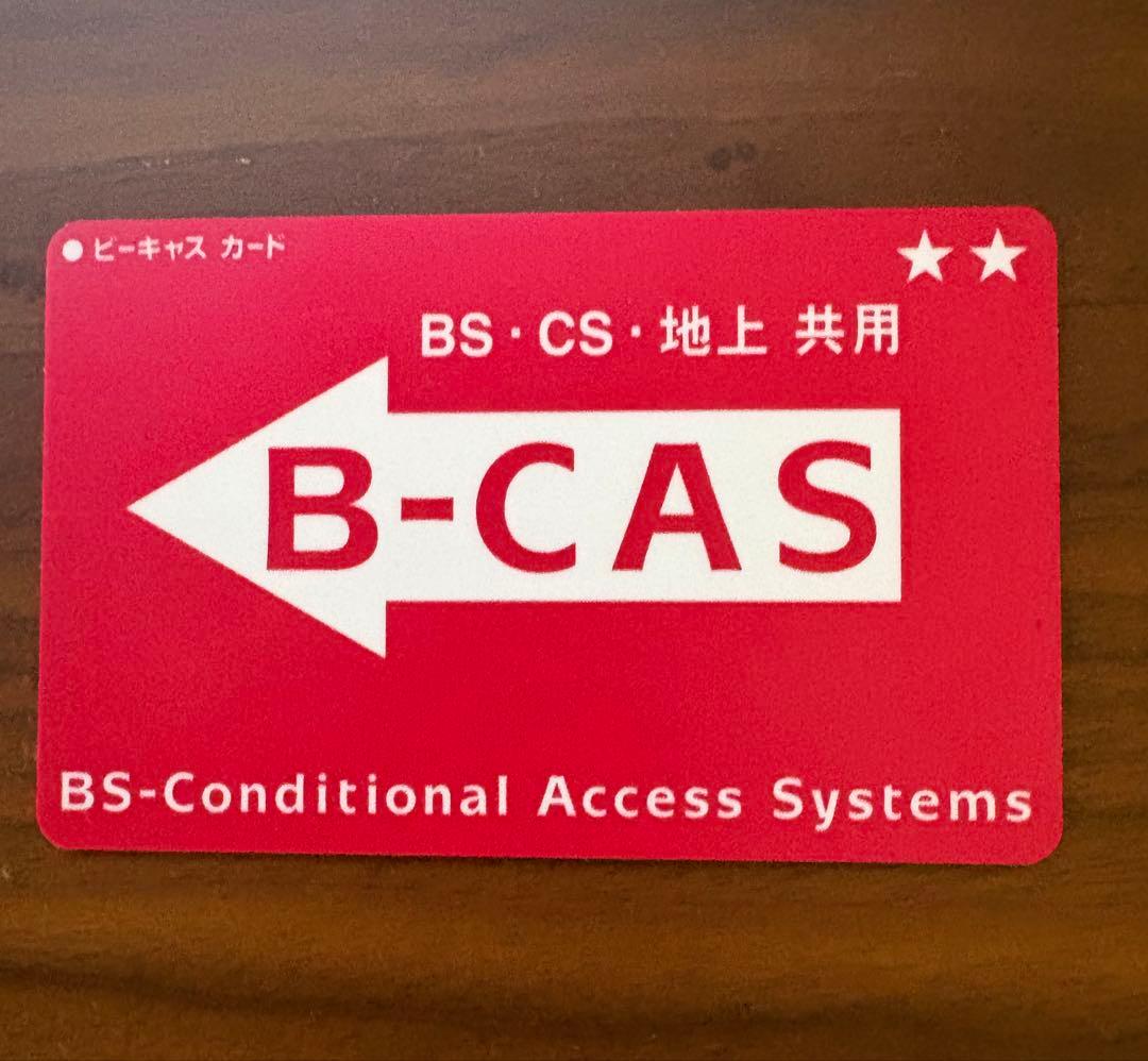 シャープ AQUOS 60インチ4K液晶テレビ LC-60US40 2016年製