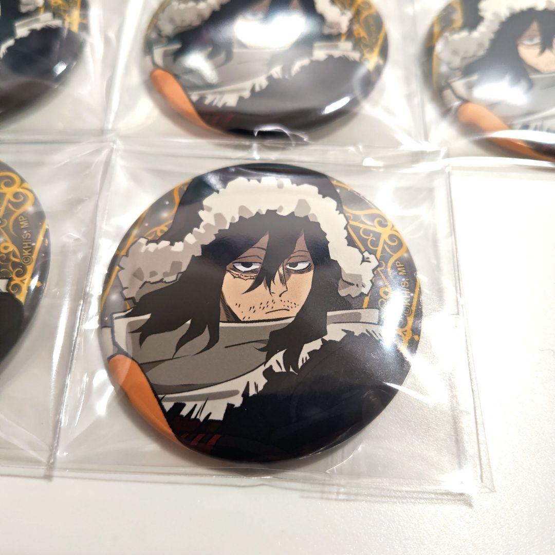僕のヒーローアカデミア AnimeJapan2024 缶バッジ 相澤消太18個