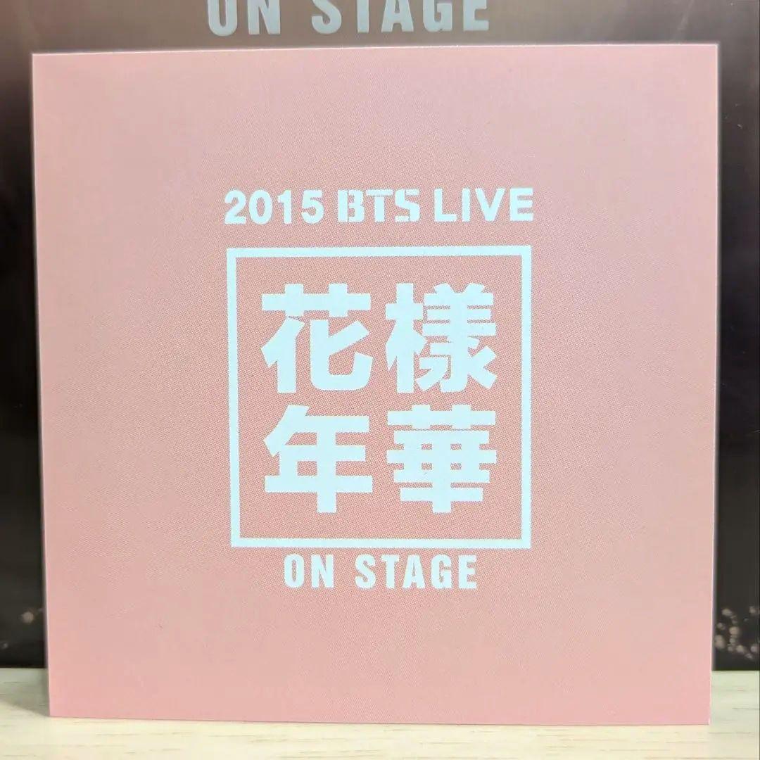 BTS 花様年華 ON STAGE フォトカード SUGA 希少 レア
