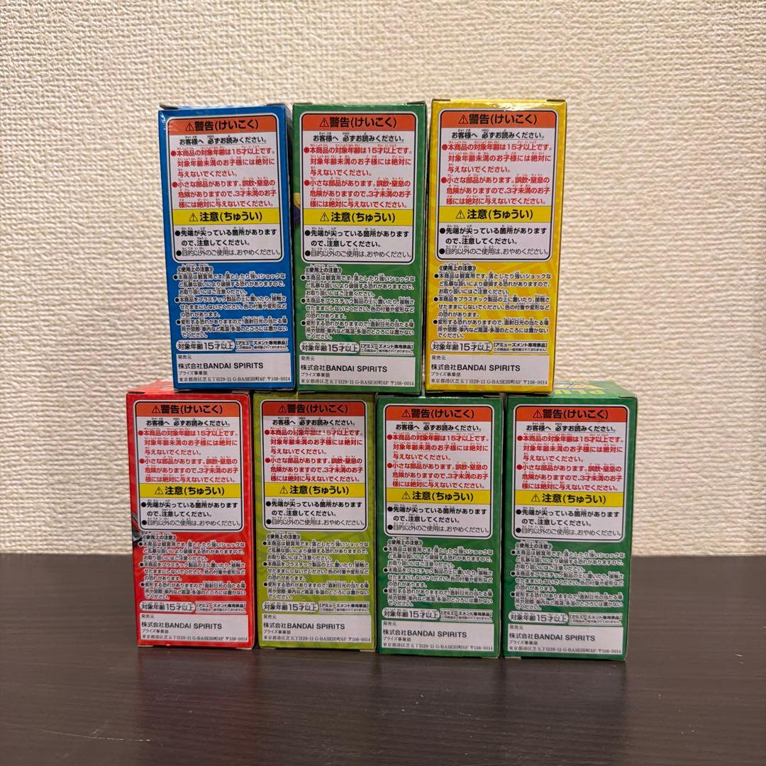 僕のヒーローアカデミア ワールドコレクタブルフィギュア 全7体セット